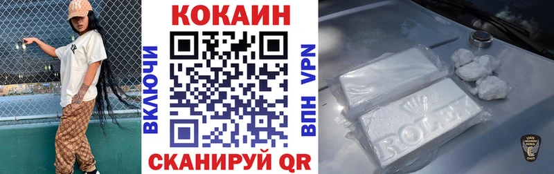 Купить где  Маркс  COCAIN 98% 