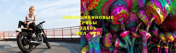марихуана Алексин