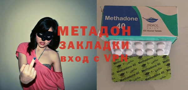 MESCALINE Алзамай