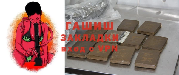 MESCALINE Алзамай
