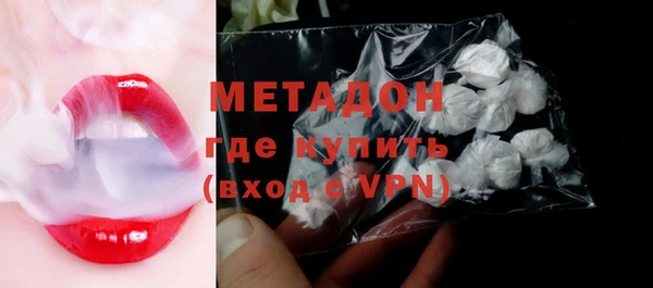 MESCALINE Алзамай