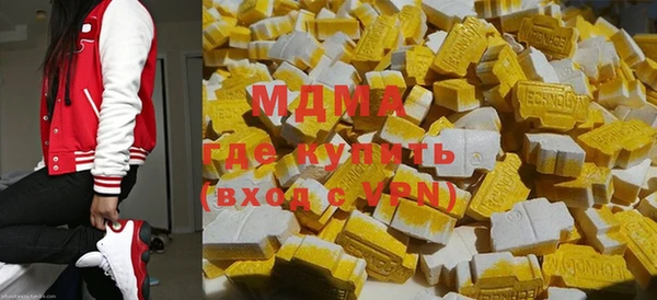 прущие крисы Алексеевка