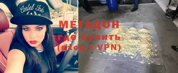 MESCALINE Алзамай