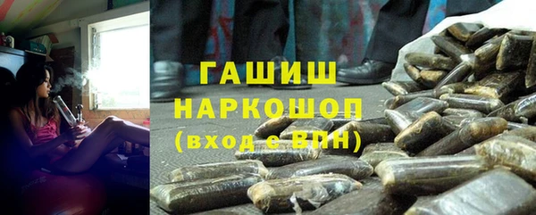 MESCALINE Алзамай
