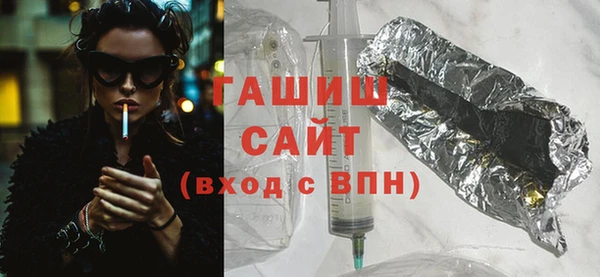 эйфоретик Ладушкин