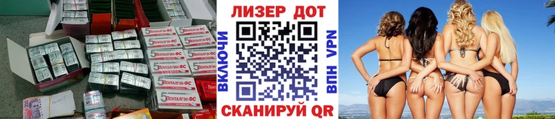 LSD-25 экстази кислота  Купить  Маркс 
