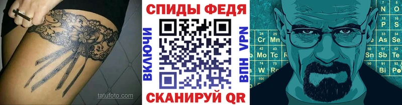 Купить где  Маркс  Первитин витя 