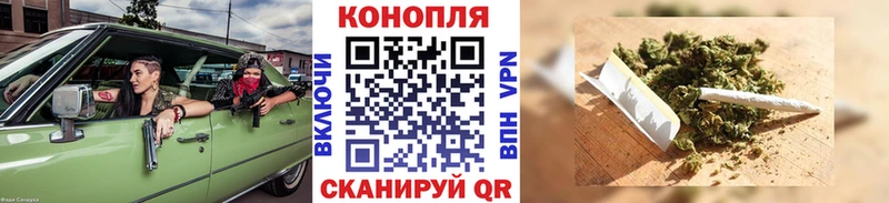 МАРИХУАНА тримм Маркс