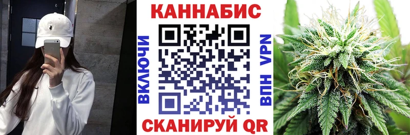 Купить  Маркс  Канабис OG Kush 